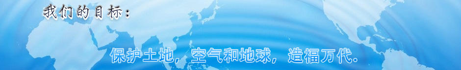 Products-GZion Instruments